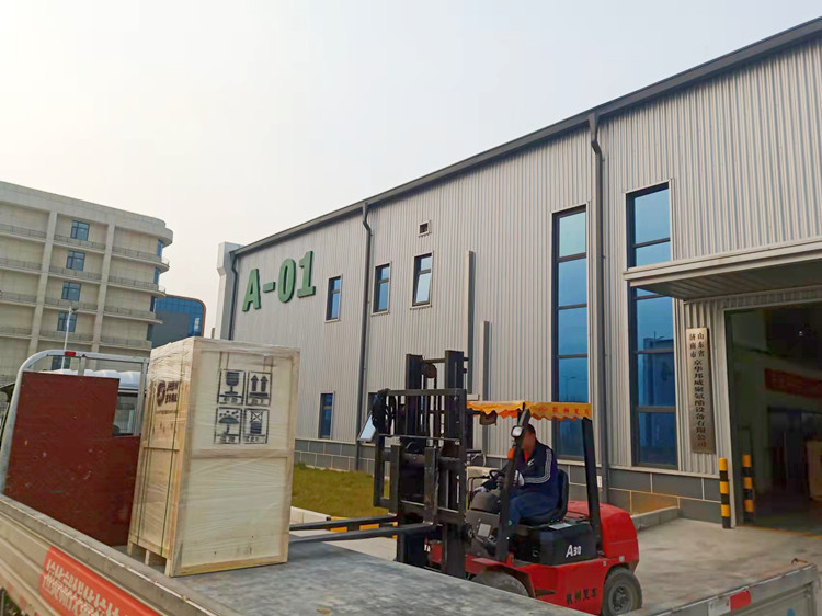 哪里有聚氨酯噴涂設(shè)備廠家