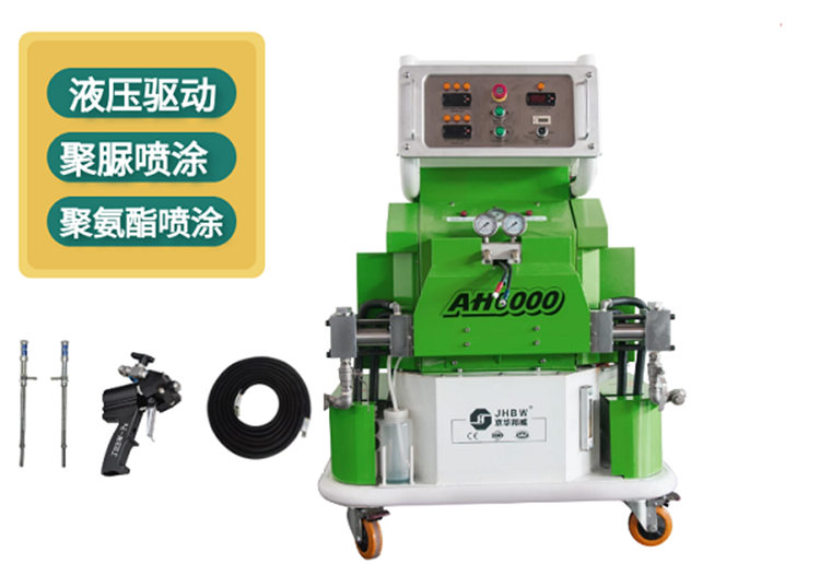 聚氨酯噴涂設備有什么作用?-京華邦威 聚氨酯噴涂設備有什么作用?-京華邦威